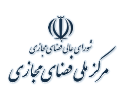 مرکز ملی فضای مجازی